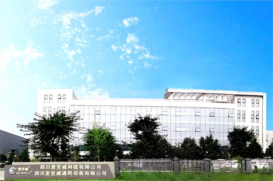 麥克威通風排煙天窗生產基地