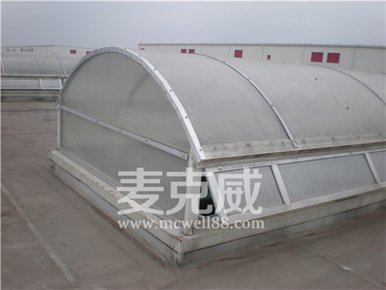 圓拱形側開采光通風天窗