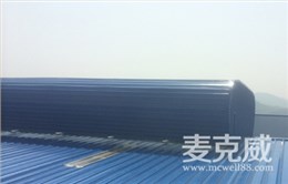 流線(xiàn)型通風(fēng)器(壓桿式)