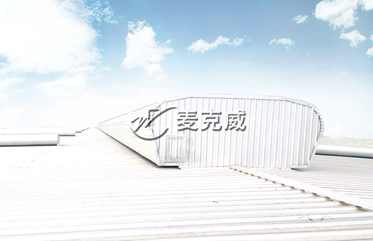忠旺鋁業(yè)屋頂通風(fēng)天窗項目 忠旺鋁業(yè)屋頂通風(fēng)天窗項目