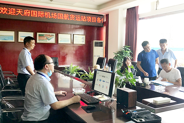 麥克威電動采光排煙天窗與成都天府國際機場簽訂戰略合作協議