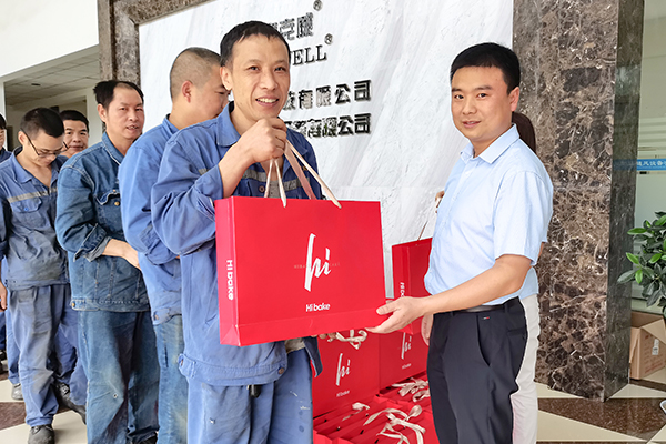 麥克威慶祝中秋佳節