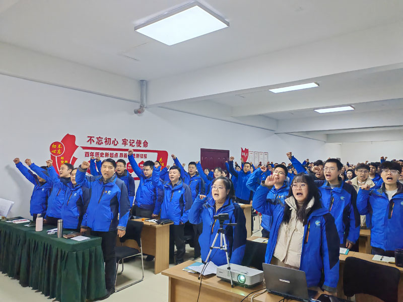 麥克威2025開(kāi)工大會(huì)