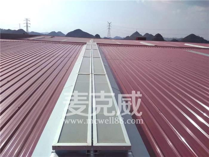 一字型通風排煙天窗 