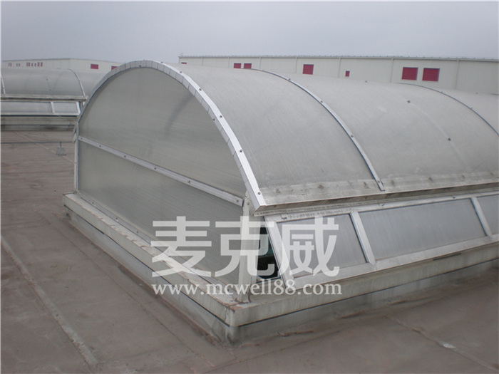 圓拱形側開采光通風天窗