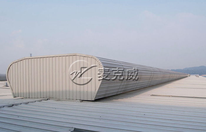 屋脊通風器(暗扣式) 屋脊通風器(暗扣式)