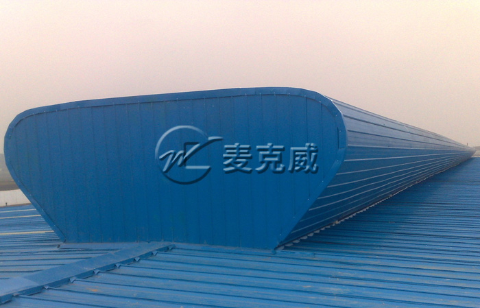 屋脊自然通風器(TC3型) 屋脊自然通風器(TC3型)