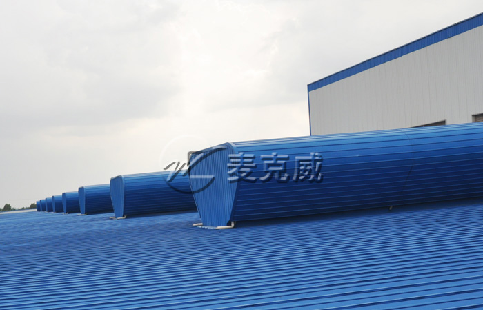 順坡自然通風(fēng)器(暗扣式) 順坡自然通風(fēng)器(暗扣式)