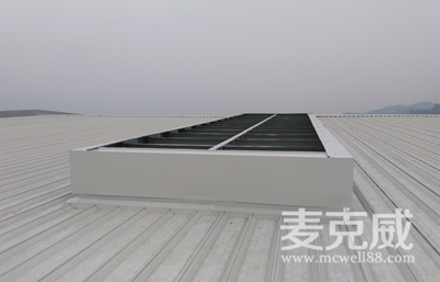 順坡通風器(并列風道式) 順坡通風器(并列風道式)