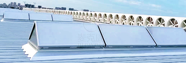 安徽三角型電動排煙天窗