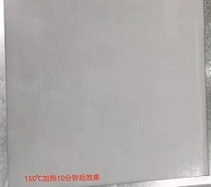 150℃，10分鐘