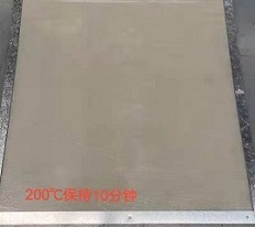 200℃，10分鐘