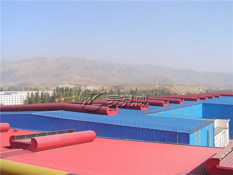 新疆伊鋼屋頂自然通風器工程項目 新疆伊鋼屋頂自然通風器工程項目