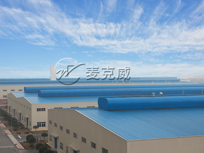 南駿汽車2、3、9廠房MCW-400型屋脊通風天窗設計、制造及安裝工程 南駿汽車2、3、9廠房MCW-400型屋脊通風天窗設計、制造及安裝工程